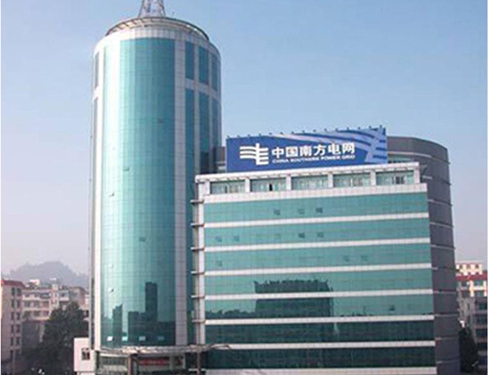 龙马潭南方电网
