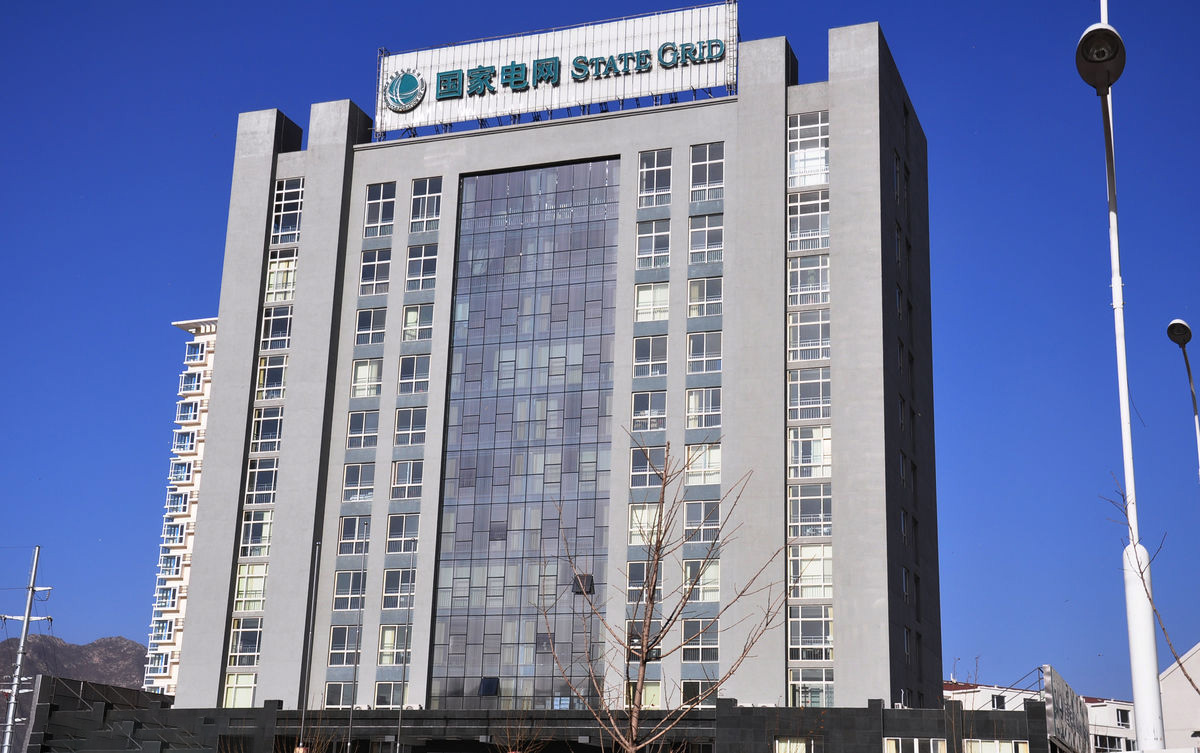 龙马潭齐齐哈尔电网