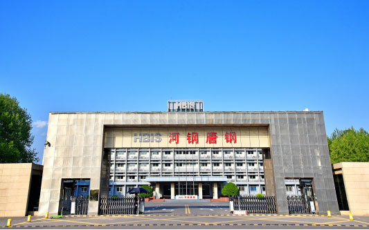龙马潭河北唐山钢铁集团